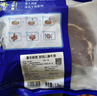 春禾秋牧 澳洲安格斯原切上脑牛排1.2kg/5-8片 进口牛肉生鲜 全能家庭食材 实拍图