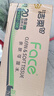 洁柔抽纸 粉Face柔韧3层120抽*20包 可湿水面巾纸  整箱纸巾 热门商品 实拍图
