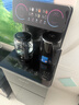 美菱（MeiLing）茶吧机 家用多功能智能遥控温热型立式饮水机 高颜轻奢【24H保温】 制热型 实拍图
