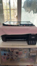 爱普生（EPSON）墨仓式 L3255彩色打印机 微信打印/无线连接  家用打印优选 AI学习打印机（打印、复印、扫描） 实拍图