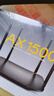 普联（TP-LINK） 凌云WiFi6 双千兆AX1500无线路由器 5G双频 易展Mesh 高速穿墙家用 儿童上网管控 XDR1520易展版 实拍图