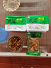 木洞雷二娃手工鲜榨菜250g/盒麻辣清爽农家下饭菜手工榨菜 麻辣 1000g（4盒老粉回购） 实拍图