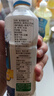 日清日本原装进口亚麻籽油Plus 菜籽稻米调和油富含亚麻酸 600g/瓶 实拍图