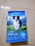 力狼狗粮 全价成犬粮 博美泰迪金毛阿拉斯加边牧大中小犬型粮 【53%肉含量-护胃健骨】鲜鸭肉梨40斤 实拍图