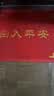 迪茵（DIYIN）出入平安门垫元宝50*70cm 入户门地垫门口脚垫丝圈迎宾防滑垫 实拍图