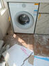 米家小米滚筒洗衣机全自动8公斤羊毛洗超薄机身智能洗一级能效租房国家补贴XQG80MJ110 实拍图