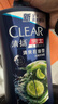 清扬男士去屑洗发水 清爽控油1.2kg 蓬松修护洗头膏京东金榜热门商品 实拍图