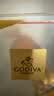 歌帝梵（Godiva）立方牛奶巧克力2颗装15g 婚礼喜糖 休闲零食 下午茶 糖果 伴手礼 实拍图