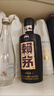 1号会员店（One's Member）饮用天然矿泉水 350ml*20瓶/箱 偏硅酸型含锶纯净水源健康饮用水 实拍图