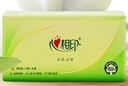 心相印抽纸 面巾纸茶语丝享 3层150抽*24包真S码  纸巾（整箱销售） 实拍图