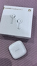 华为长续航蓝牙耳机 FreeBuds SE 2 40小时长续航 快速充电 蓝牙5.3适用于苹果/安卓手机白 实拍图