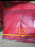 浪莎大红内裤男纯棉本命年属马年骐骥红4条礼物大码裤衩平角男内裤 实拍图