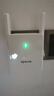 Tenda腾达1500M wifi6信号放大器 5G增强千兆网口wi-fi扩展 AP无线网络信号全屋覆盖 穿墙王扩大中继A23 实拍图