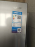 华凌美的出品华凌426十字双开门冰箱超薄风冷无霜一级能效双变频对开多门四门京东自营HR-426WSP 实拍图