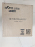 雷士照明（NVC）吸顶灯圆形阳台灯玄关灯led厨房灯简约白光12W家用工程物业 实拍图