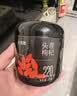 杞里香红枸杞子西洋参礼盒260g头茬特优级宁夏团购节日送长辈滋补物品茶 实拍图