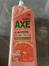 AXE斧头牌荷露陈香玻尿酸维生素B5护肤洗洁精1kg果蔬净清洁力+80% 实拍图