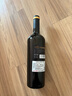 卡露传奇法国进口红酒稀缺16度鲁西荣干红葡萄酒750ml*6瓶整箱礼盒装送礼 实拍图