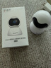 XIAO VV 摄像头超高清像素手机远程红外夜视360度云台全景室内无线wifi监控器家用可对话语音一键物理遮蔽 【智享2.5K版】400万超清 移动追踪 实拍图