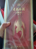 汾酒 青花25中国红 清香型白酒 53度 500mL*6瓶 整箱装 喜宴摆柜送礼 实拍图