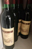 长城特酿3解百纳干红葡萄酒 750ml*6瓶整箱装红酒热门商品 实拍图