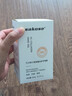 sakose凡士林VC胶原蛋白护手啫喱300g四季保湿滋润抗皱紧致防干裂护手霜 实拍图