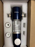 惠尔顿前置过滤器15T大通量过滤25微米反冲洗家用全屋净水器 实时自动清洗刮洗自来水防爆过滤器P0038pro 自行安装【15T-升级25微米精滤】 实拍图