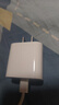 Apple/苹果 20W USB-C充电器  type-c充电器苹果手机充电器原装手机快充头 苹果17手机充电器 实拍图
