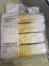 全棉时代（PurCotton）湿厕纸巾柚子精华儿童湿润舒缓擦走细菌除菌40抽/包*4 实拍图