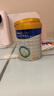 美素佳儿（Friso）皇家幼儿配方奶粉 3段（1-3岁幼儿适用）800g 乳铁蛋白 (新国标) 实拍图