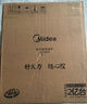 美的（Midea）电磁炉电陶炉家用 2200W大功率新型电磁灶火锅炉 一体面板炒菜烹饪一套带锅配锅 WH2202S 实拍图