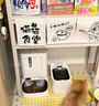 小佩宠物智能自动喂食器猫咪饮水机 猫粮狗粮远程控制自动定时定量 可视双子星喂食器+饮水机MAX 实拍图