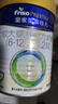 美素佳儿（Friso）皇家较大婴儿配方奶粉2段（6-12个月）400克  欧舒丹礼盒 实拍图
