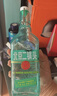 永丰牌 北京二锅头 出口小方瓶 翡翠 清香型白酒42度纯粮 500ml*6瓶礼盒 实拍图