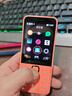 诺基亚（NOKIA）220 4G 移动联通电信全网通 2.8英寸双卡双待 直板按键手机 老人老年手机 学生手机 橘色 实拍图