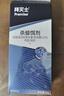 拜灭士拜耳蟑螂药杀蟑胶饵12g一窝全窝室内端虫卵家用厨房双杀热门商品 实拍图