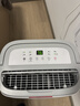 德业（Deye）除湿机/抽湿机 除湿量20升/天 40㎡家用轻音地下室干燥除潮吸湿器干衣机 手机智控 DYD-W20A3 实拍图