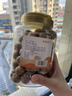 福东海 桂圆干250g 带壳 桂圆肉厚核小龙眼干 桂圆枸杞红枣茶配料煲汤 实拍图