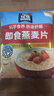 桂格（QUAKER）即食燕麦片1478克 营养早餐 膳食纤维 零添加白砂糖 实拍图