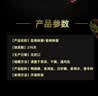 乡巴佬风味小腿王香辣鸭翅根鸭小腿开袋即食零食40g两包装混发 乡巴佬香辣鸭翅根（20根） 实拍图