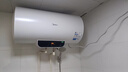 美的（Midea）长效镁棒60升2500W一级能效40倍耐用加热管家用电热水器国家补贴15% F6022-PC1(HE) 实拍图