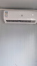 申花空调补贴 新一级能效 大1.5匹冷暖节能空调挂机 家用 壁挂式 大1P省电变频 以旧换新 快速冷暖 巨省电 大1.5匹 一级能效 单冷变频 上门安装 送货入户 实拍图