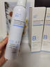 ORGINESEB5玻尿酸补水喷雾爽肤水小分子保湿水湿敷化妆前水男女士3瓶装 实拍图