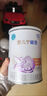 雀巢早启能恩 特殊医学用途早产/低出生体重婴儿配方食品 400g*1罐 实拍图