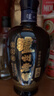 泸州老窖 蓝花瓷头曲 浓香型白酒 52度 168ml 单瓶装 实拍图