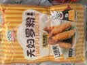 吉得利 天妇罗粉100g*8袋 日式炸虾裹粉家用小酥肉茄盒炸粉煎粉炸蔬菜粉 实拍图