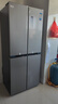华凌美的出品华凌426十字双开门冰箱超薄风冷无霜一级能效双变频对开多门四门京东自营HR-426WSP 实拍图