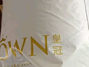 皇冠被子春秋空调被芯200x230cm四季通用宿舍单双人纤维棉垫被褥子6斤 实拍图