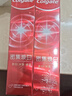 高露洁（Colgate）【牙膏金榜】密集焕白美白牙膏含氟120g*2去黄去口臭亮白清新结婚 实拍图