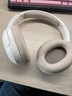 漫步者（EDIFIER）W820NB经典版 头戴蓝牙主动降噪耳机 金标认证 手机电脑笔记本耳机 云岩白 实拍图